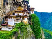 We specializes in Adventure activities Mountain Treks, Biking Treks, Rafting, Camping.